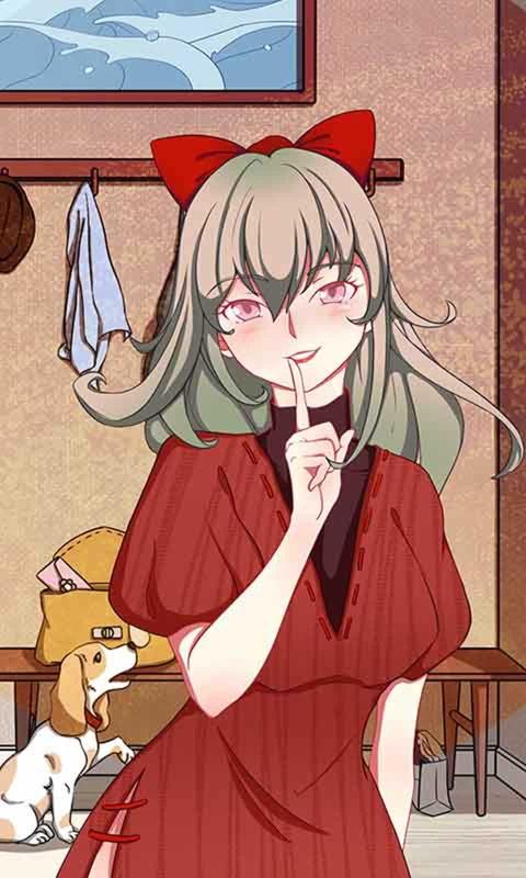 我不是渣女2游戏  1