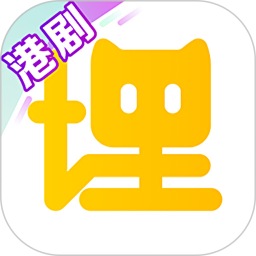 埋堆堆vip