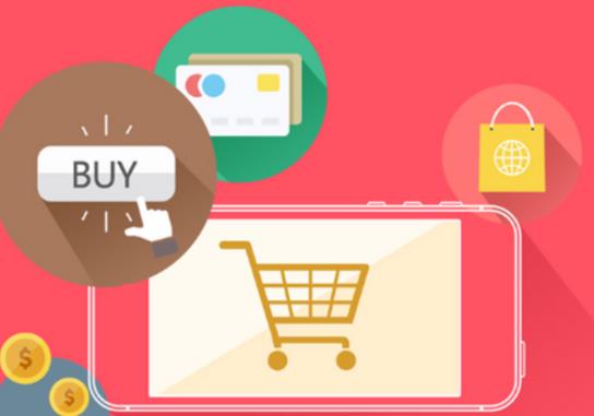 九块九特价app 1