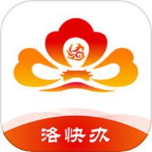 洛阳洛快办
