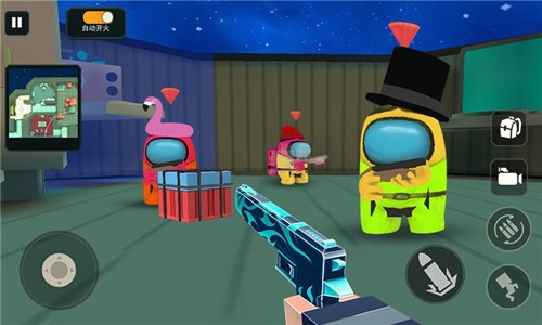 太空狼人杀吃鸡 截图