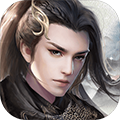 圣古帝尊预约版