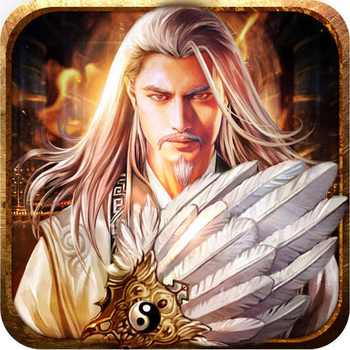 魔兽三国66礼包版