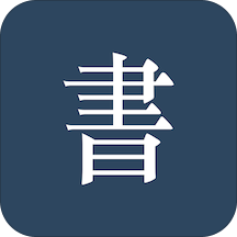 阅读记录2025