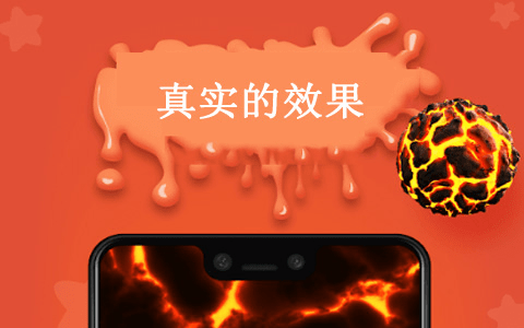 解压史莱姆模拟游戏 1