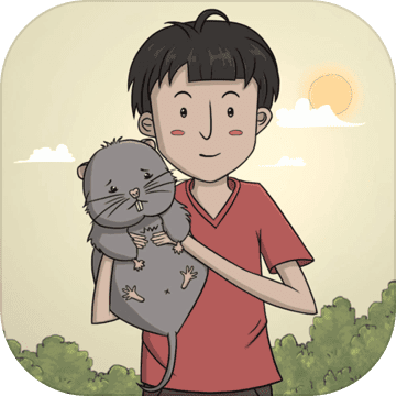 营救竹鼠大作战游戏