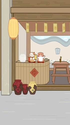 藏猫猫大作战 1