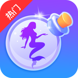 新漂流瓶安卓版