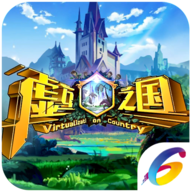 摩天巨塔版
