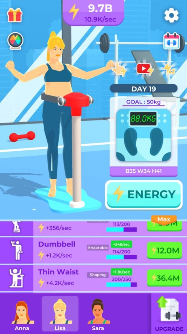 一起来健身游戏安卓版 1