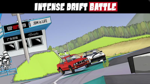 FR传奇中文版游戏 1