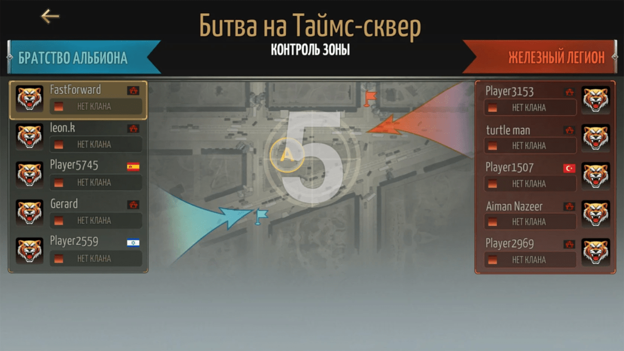 柴油兵二战最新版 1