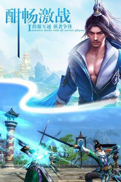 招摇如歌最新版 1