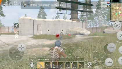  last day rules survival游戏 1