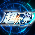 足球投掷3d