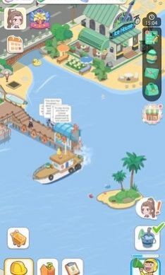 岛屿建造大亨 1
