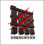 无冥智能pro