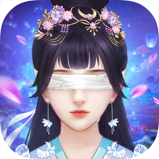 降魔仙师
