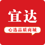 宜达商城app