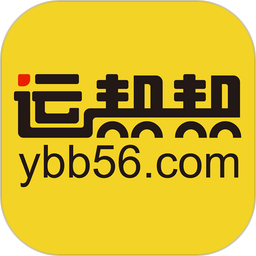 运帮帮货运