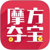 摩方夺宝