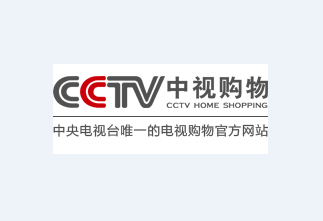 中视购物app 1