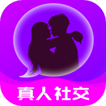 附近陌生人交友软件