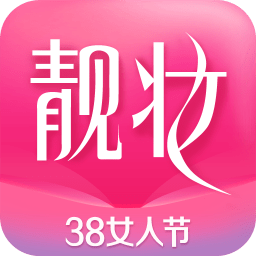 靓妆频道app