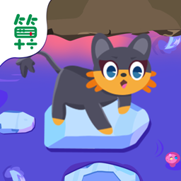 穿越火海数字相加游戏