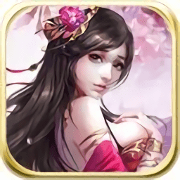 昆仑鬼道完整版