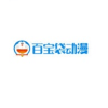 百宝袋动漫追番软件
