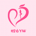 姐衣yw二手衣物