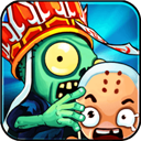 西游大战僵尸2游戏