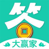 答题变富翁app