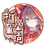红块华容道精简版