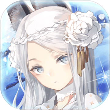 伊甸园的骄傲版