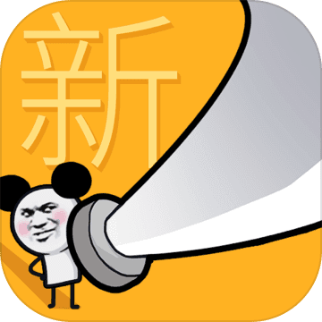 暗影战争火柴人崛起
