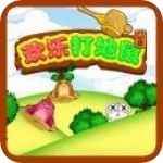 沙漠打地鼠联机版