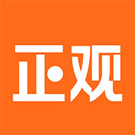 正观新闻app下载