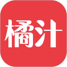 橘汁视频app免费