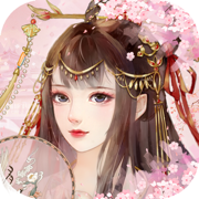 人间天使