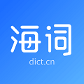海词词典app