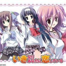 突然之间发现我已恋上你原版