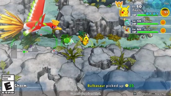 宝可梦之家官网版 1