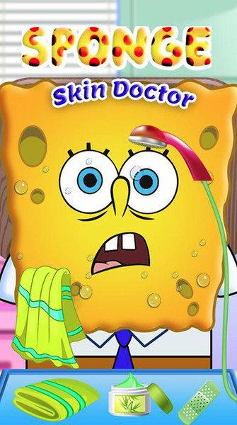 海绵宝宝也疯狂 1