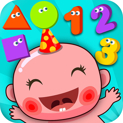 宝宝认识学习数字app