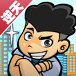 吃货大食堂测试版