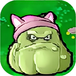 窝草模拟器正式版