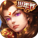 三国戏赵云传自走棋