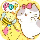 猫儿趣趣连